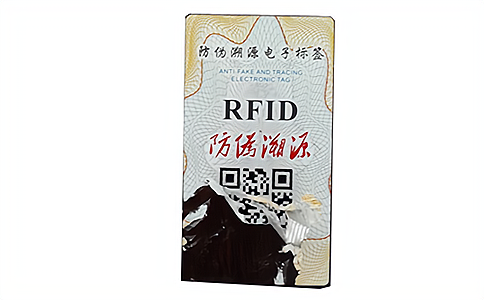 RFID高频（HF）易碎防转移不干胶标签HT650X