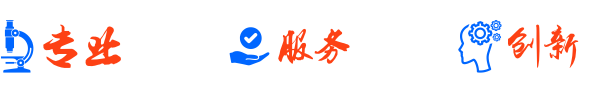 RFID߶-ܹ/ר߹˾logo